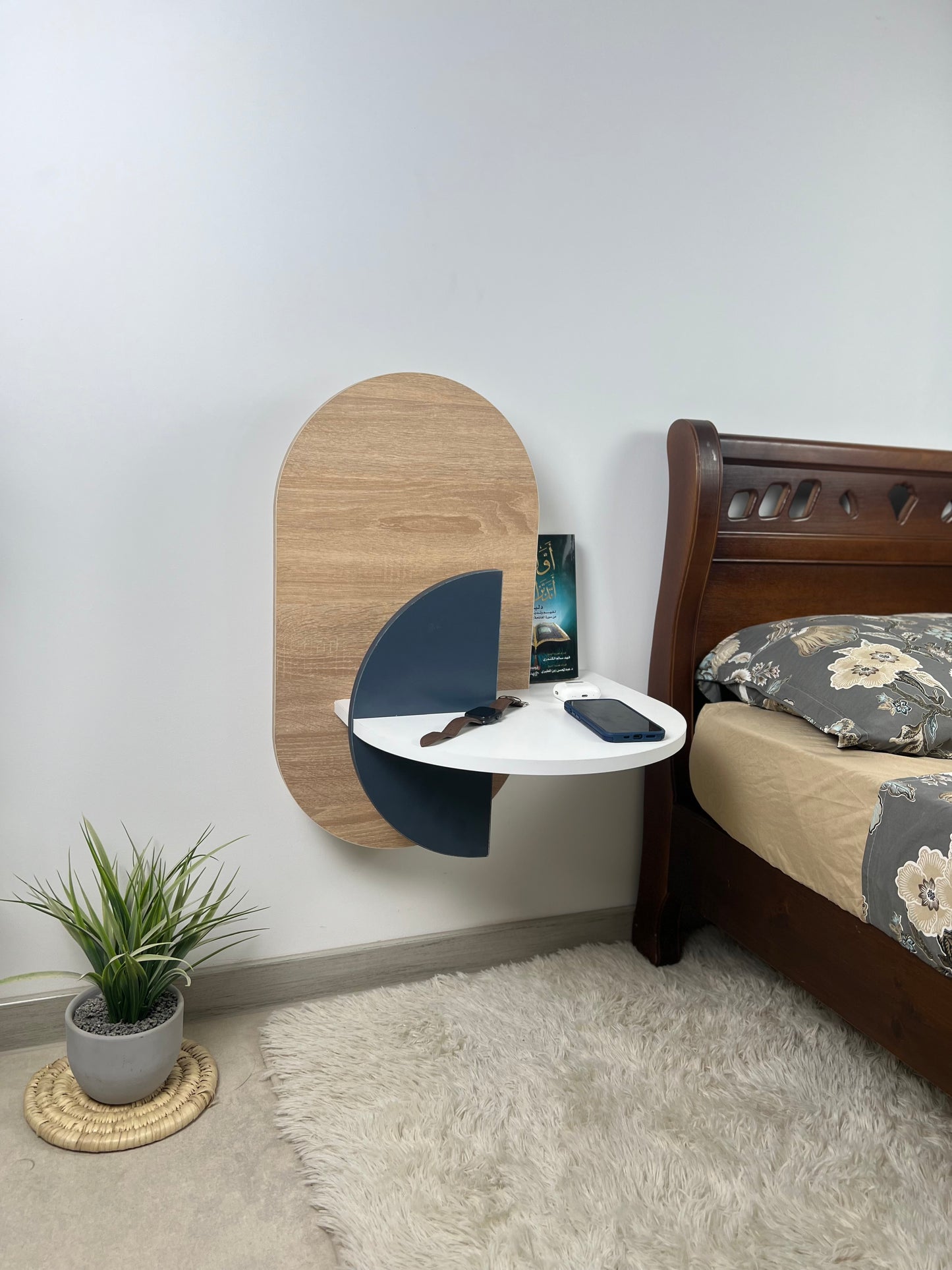 Table de nuit moderne