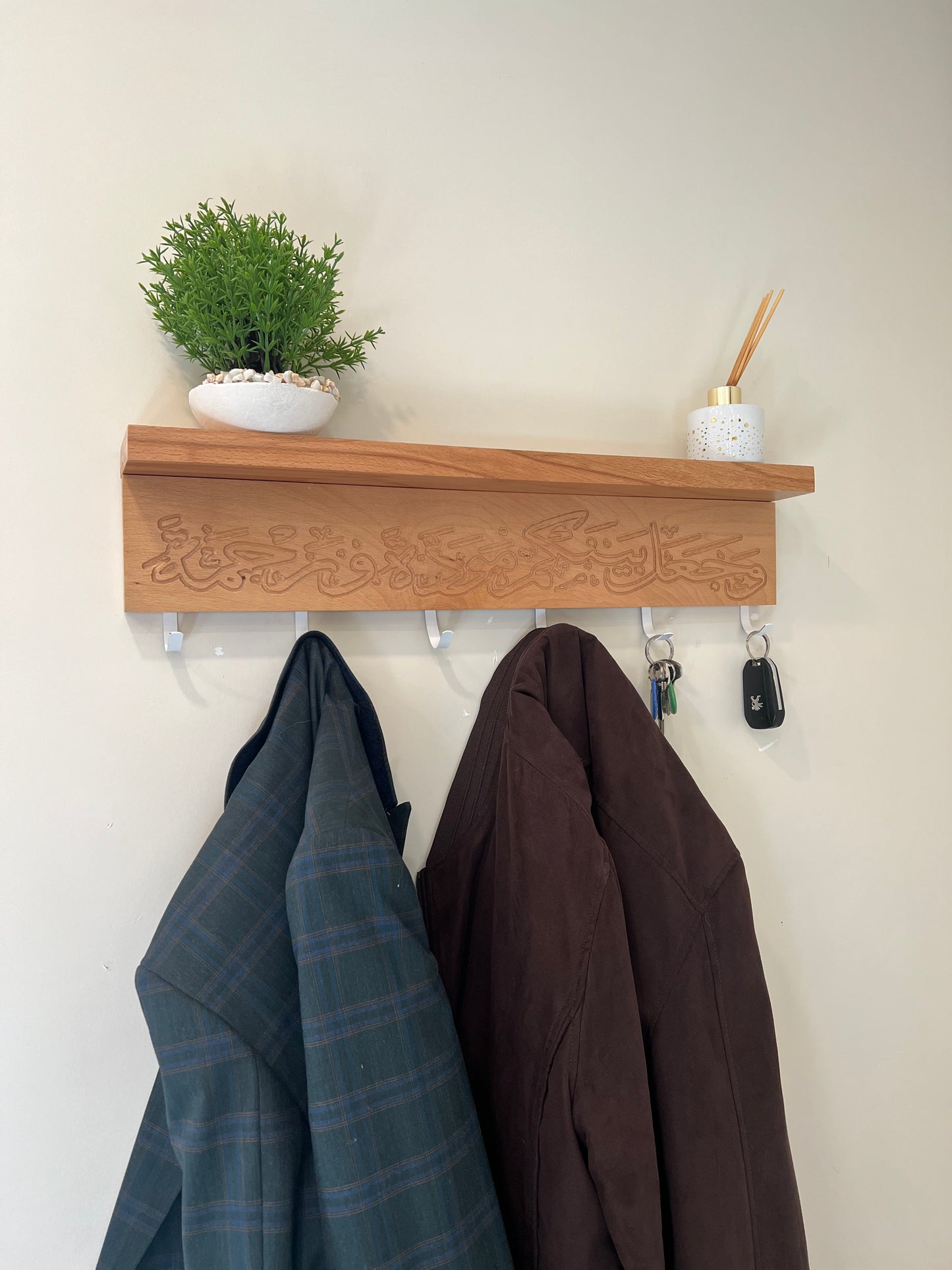Porte manteau 100% hetre وجعل بينكم مودة و رحمة
