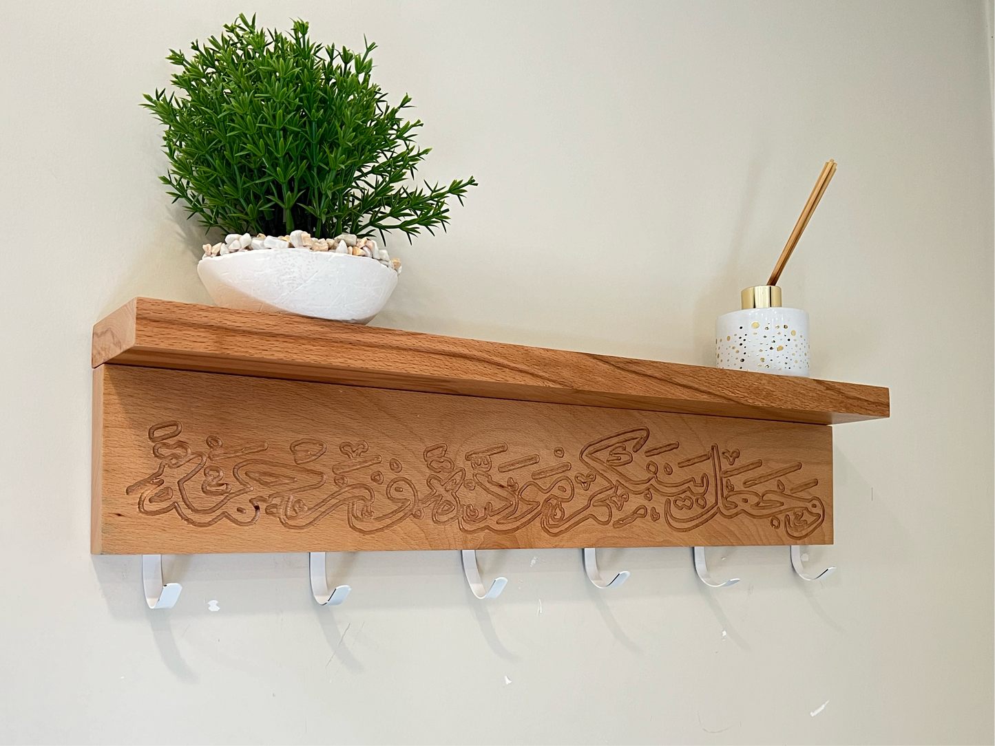 Porte manteau 100% hetre وجعل بينكم مودة و رحمة