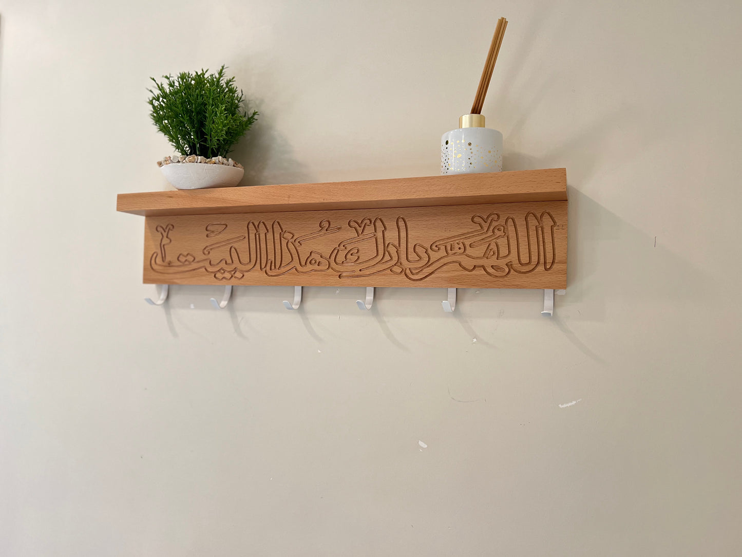 Porte manteau 100% hetre اللهم بارك هذا البيت