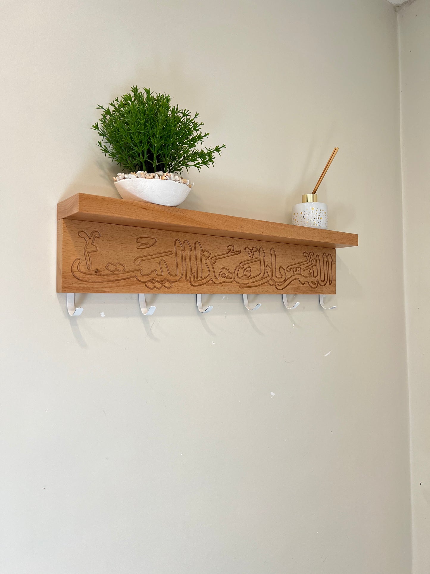 Porte manteau 100% hetre اللهم بارك هذا البيت