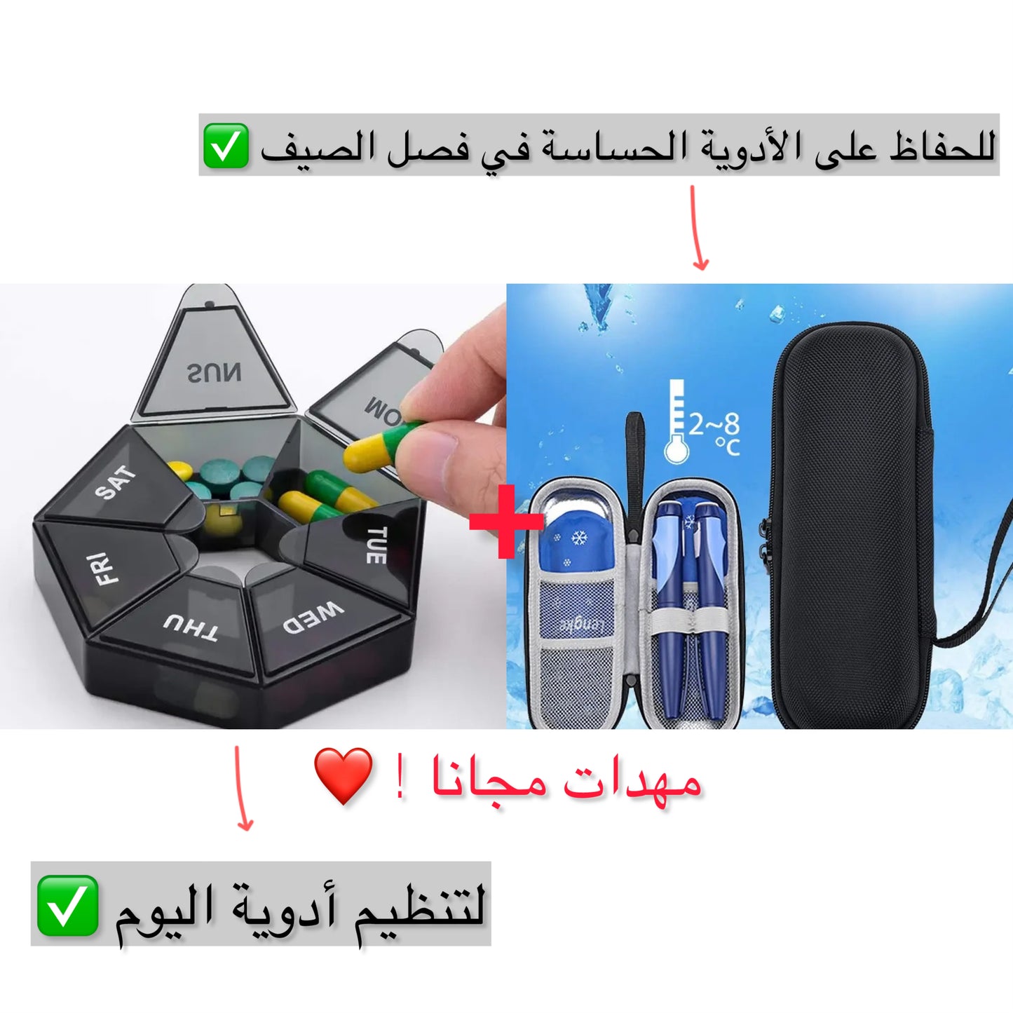 Pédalier d'exercise دراجة كبار السن و اعادة التأهيل