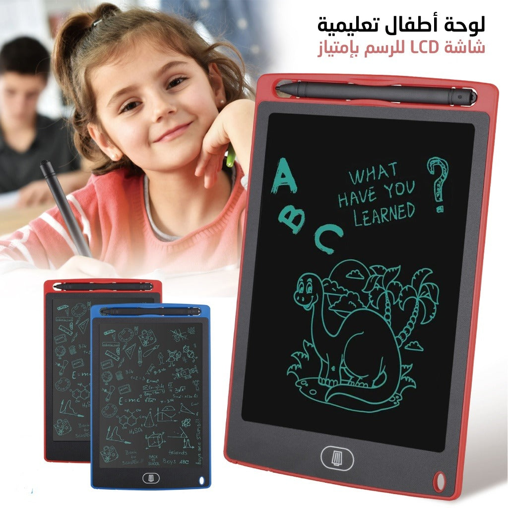 لوحة لتشجيع الطفل على الكتبة و الرسم Tablette magic